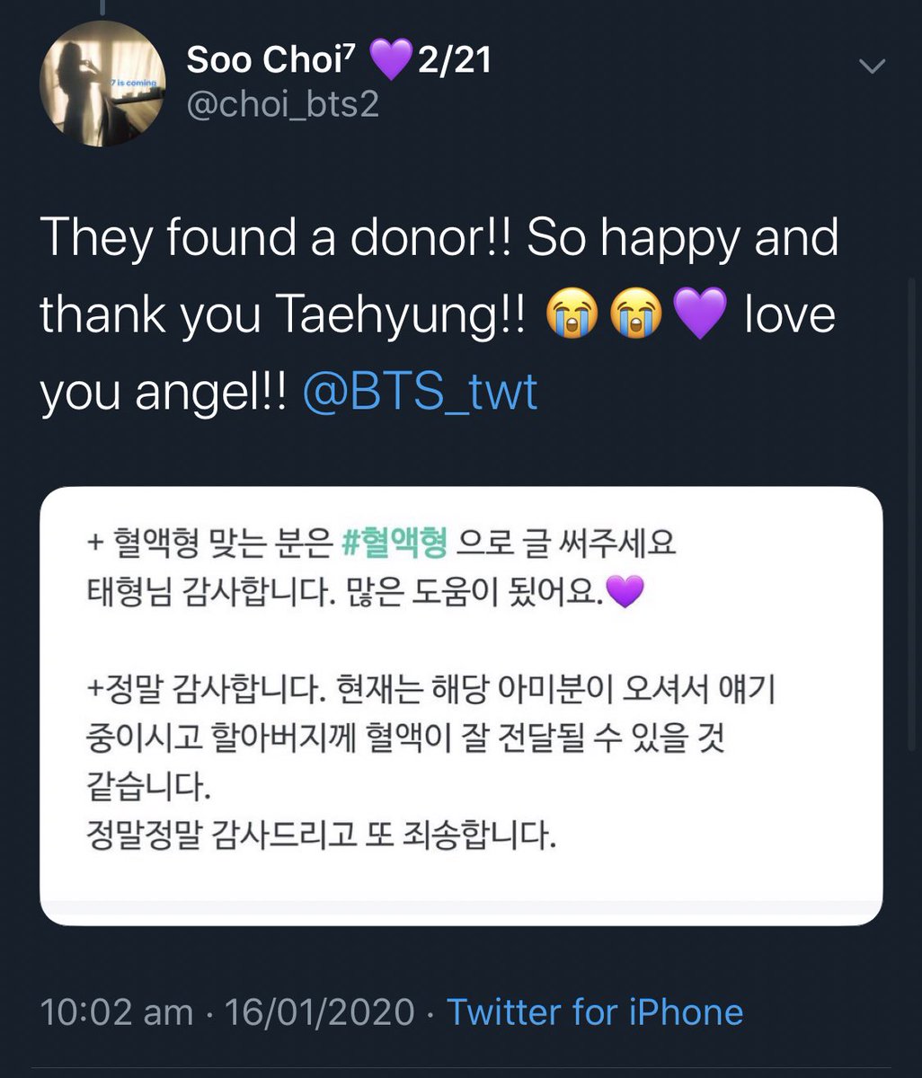 sceneryfortae's tweet image. Remember that time when Taehyung helped an ARMY to find a blood donor for her grandfather through weverse. He knows how to use his influence and his platform to give a good example for others. 

Thank you Taehyung💜
#ARMYAwardsTaehyung #V@BTS_twt