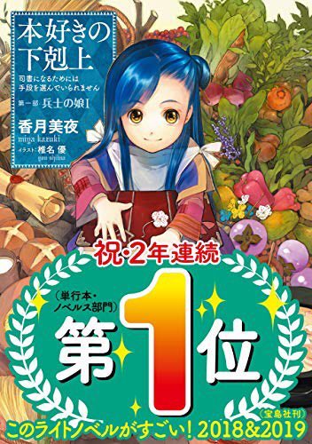 吉開清人 吉開清人
