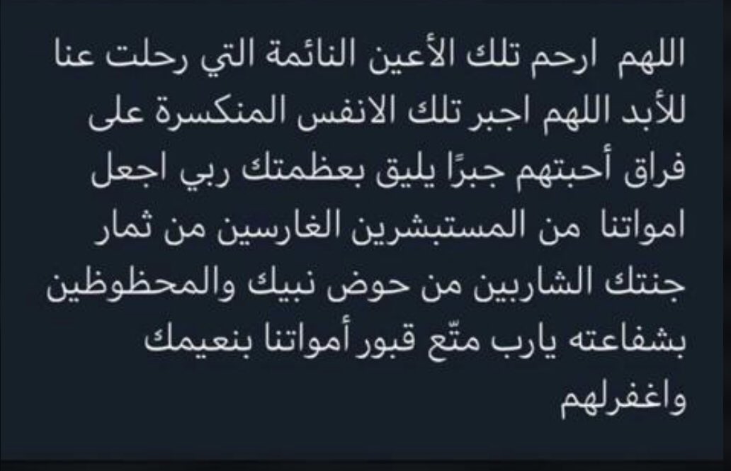 mshal_1440's tweet photo. https://t.co/V7S2EOPgaR