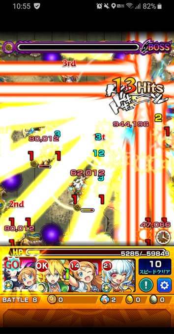 竹達艦隊のtwitterイラスト検索結果