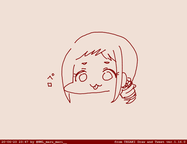 #tegaki_dt 