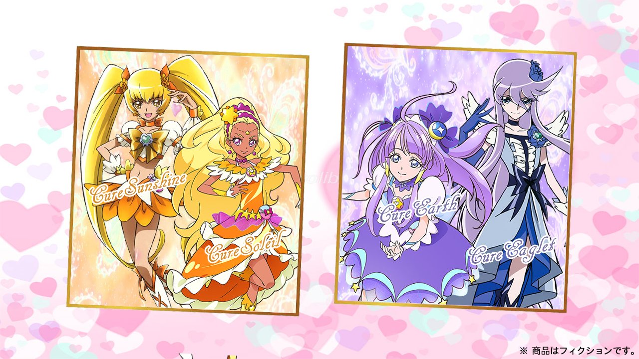 かぐ猫 プリキュア色紙art3 のデザインを加工作成してみた 加工時間は2時間30分ぐらい T Co Fr2ysah7ep Twitter