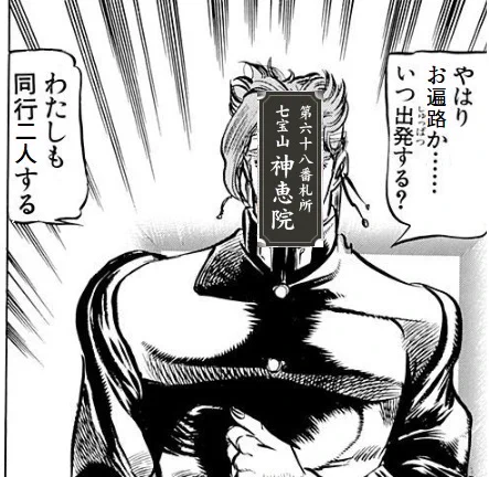 @aoimanabu 