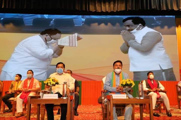jayanta_malla's tweet photo. Glad to join the #AssamJanaSambodhan
addressed by hon @BJP4India president @JPNadda, hon NGS @rammadhavbjp, HCM @sarbanandsonwal, hon @BJP4Assam president @RanjeetkrDass and hon NEDA convenor @himantabiswa sarma.

#VirtualRallyAssam https://t.co/Nj6Ab9nJwH