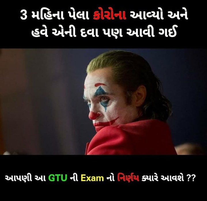 RanaAakash19's tweet photo. @imBhupendrasinh @GTUoffice https://t.co/2Ykw7xlP6E