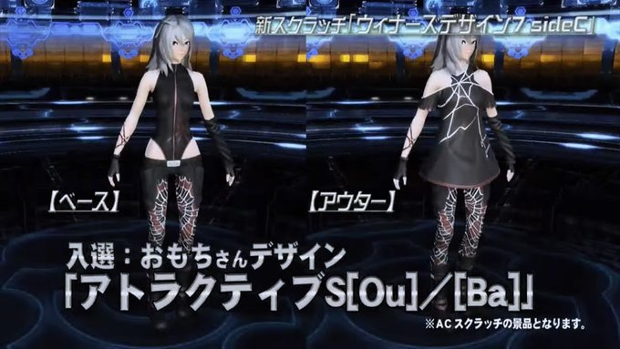 ナベリウスの妖精神さん と Omotti Ship6 のやりとり 1 Whotwi グラフィカルtwitter分析