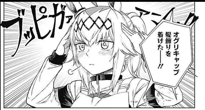 Iku3 ブッピガン T Co Skbvmypbcw Twitter