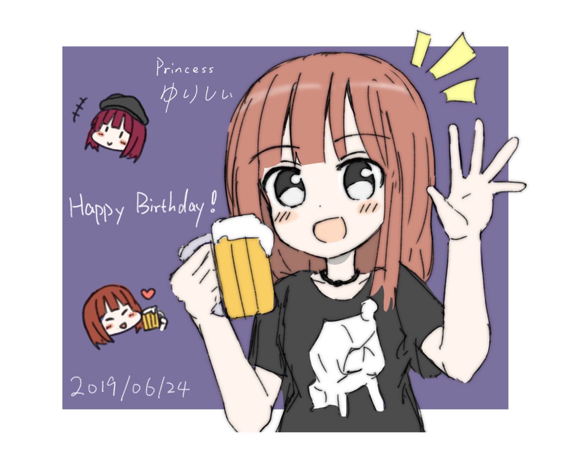 Twoucan ゆりしぃ の注目ツイート イラスト マンガ コスプレ モデル Twoucan ゆりしぃ の注目ツイート イラスト マンガ コスプレ モデル