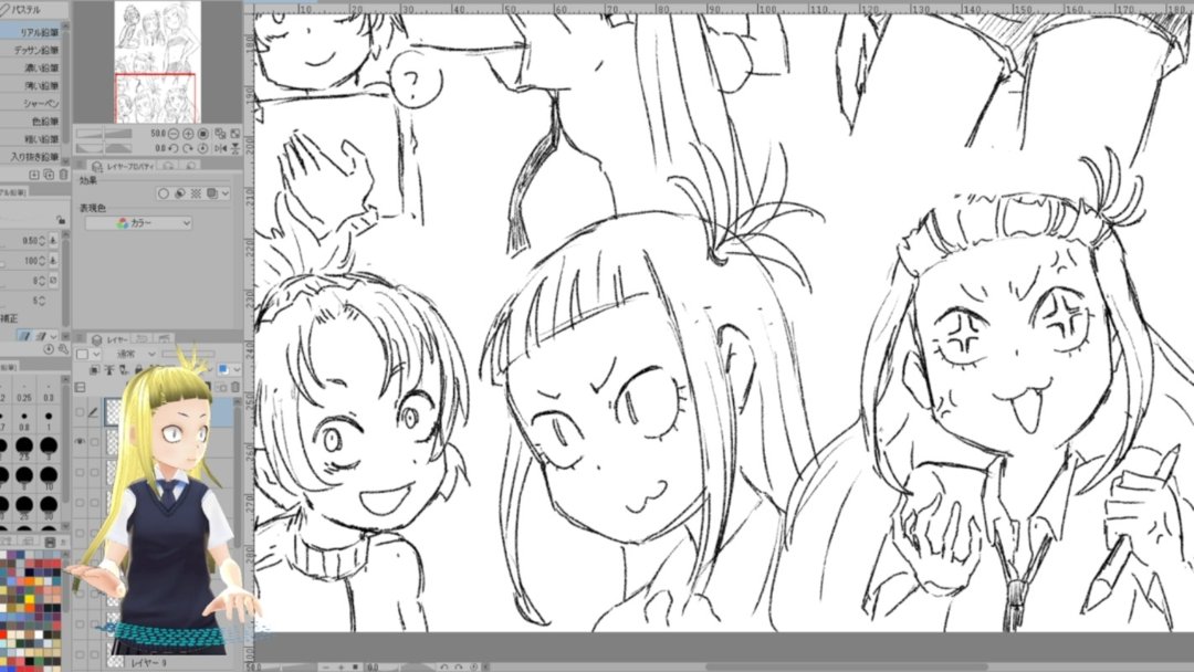 ライブでここまで進みました #今日のライブ進捗 https://t.co/WuB0hVDaCm 