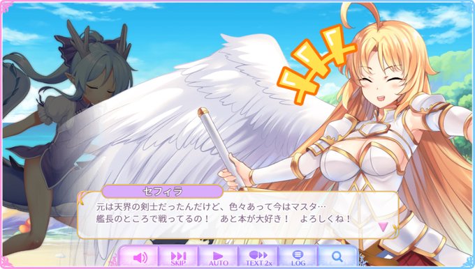 ロードオブワルキューレのtwitterイラスト検索結果 古い順 ロードオブワルキューレのtwitterイラスト検索結果 古い順