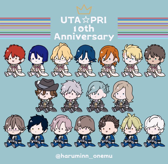 Utapri 10th Anniversary のtwitterイラスト作品 人気順