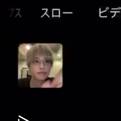 o000_150's tweet photo. このカメラで間違えて横のボタン押しちゃって撮れたような写真でさえ普通にカッコいい自分なら下アングル半目二重顎という爆死案件 https://t.co/TwUAPmnJd3
