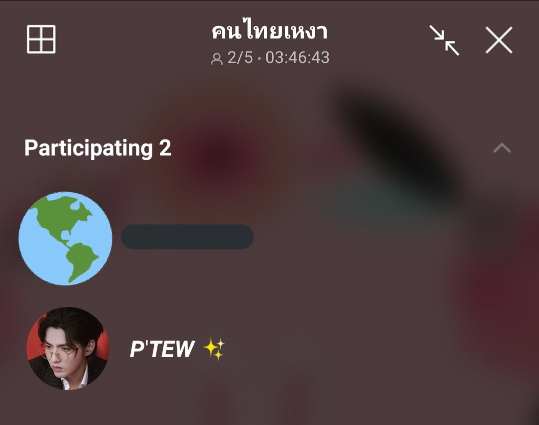 พิมพ์ดีด @close tweet media