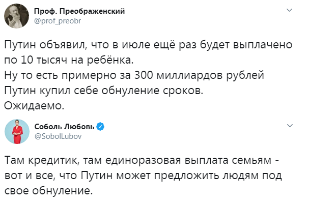 Ð˜Ð·Ð¾Ð±Ñ€Ð°Ð¶ÐµÐ½Ð¸Ðµ