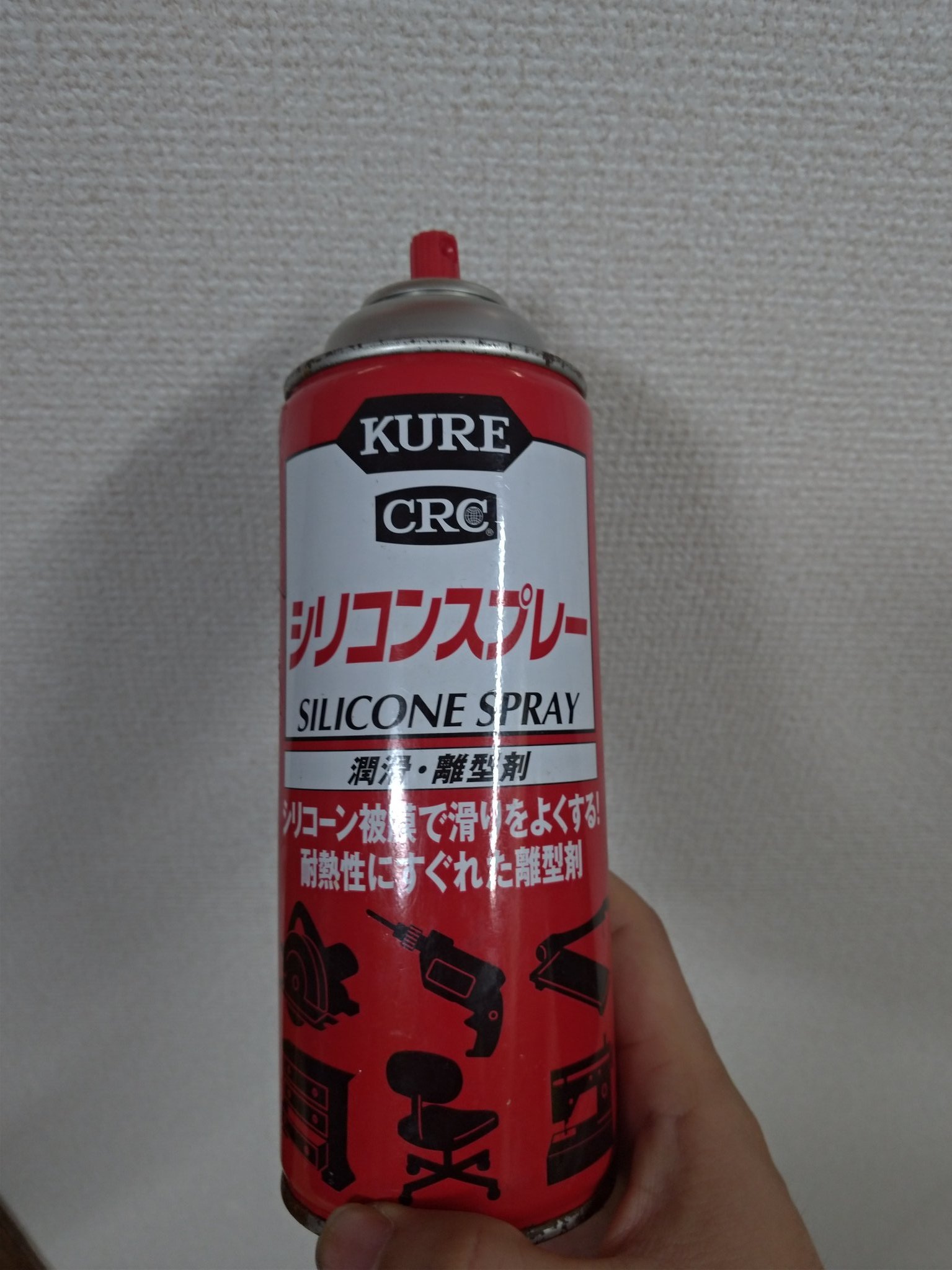 なのなの ウィッグにシリコンスプレー使うと良い ってどこかで見かけたから ずっとこれ使ってたんだけど合ってますか なんか ウィッグ専用のシュッシュッするタイプが いわゆるシリコンスプレーなのですか なのなの ウィッグにシリコンスプレー使うと良い ってどこかで見かけたから ずっとこれ使ってたんだけど合ってますか なんか ウィッグ専用のシュッシュッするタイプが いわゆるシリコンスプレーなのですか