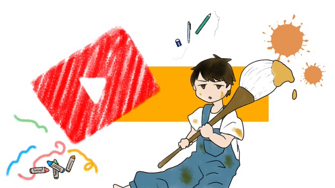 アイコン作ったのtwitterイラスト検索結果