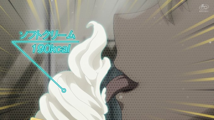 懺悔の用意はできているかのtwitterイラスト検索結果