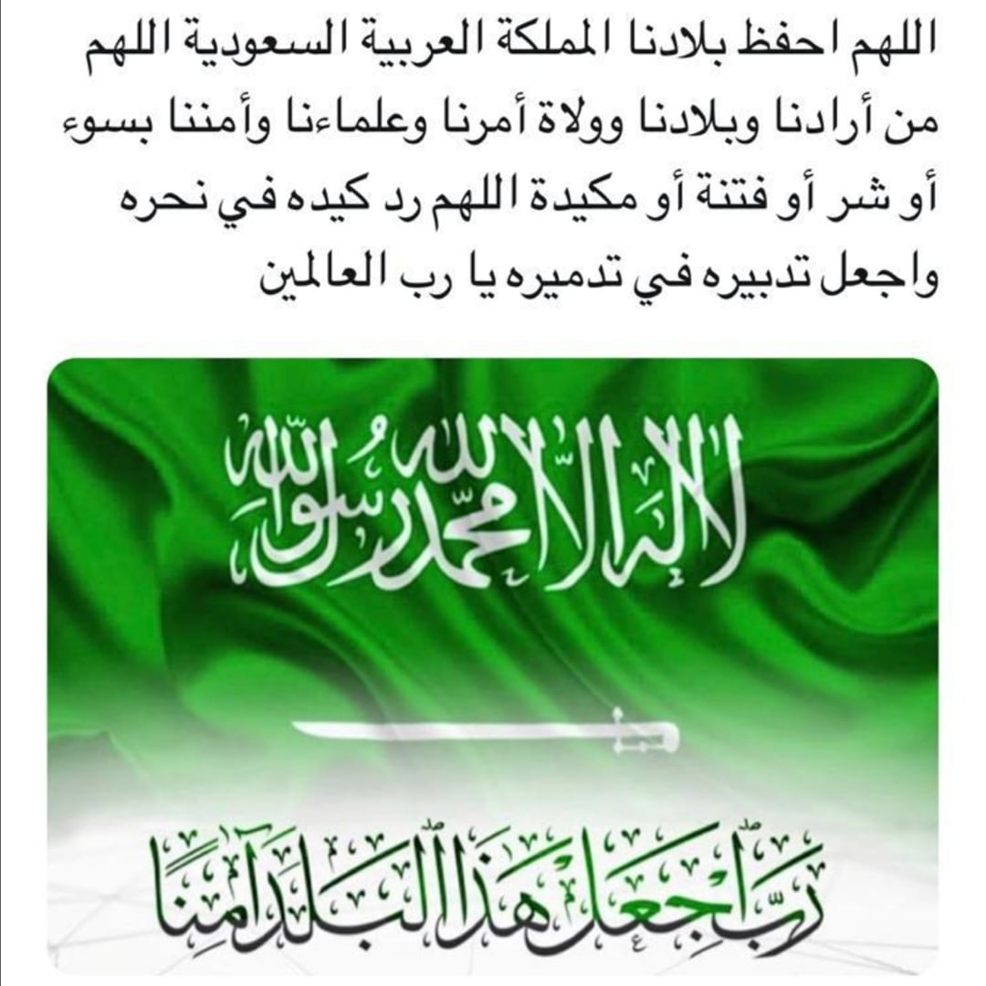 RahalCenter's tweet image. 