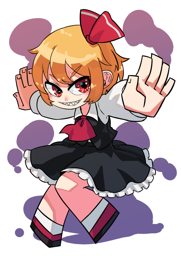 ルーミア(東方プロジェクト) 「る～みあ 」|はしろのイラスト