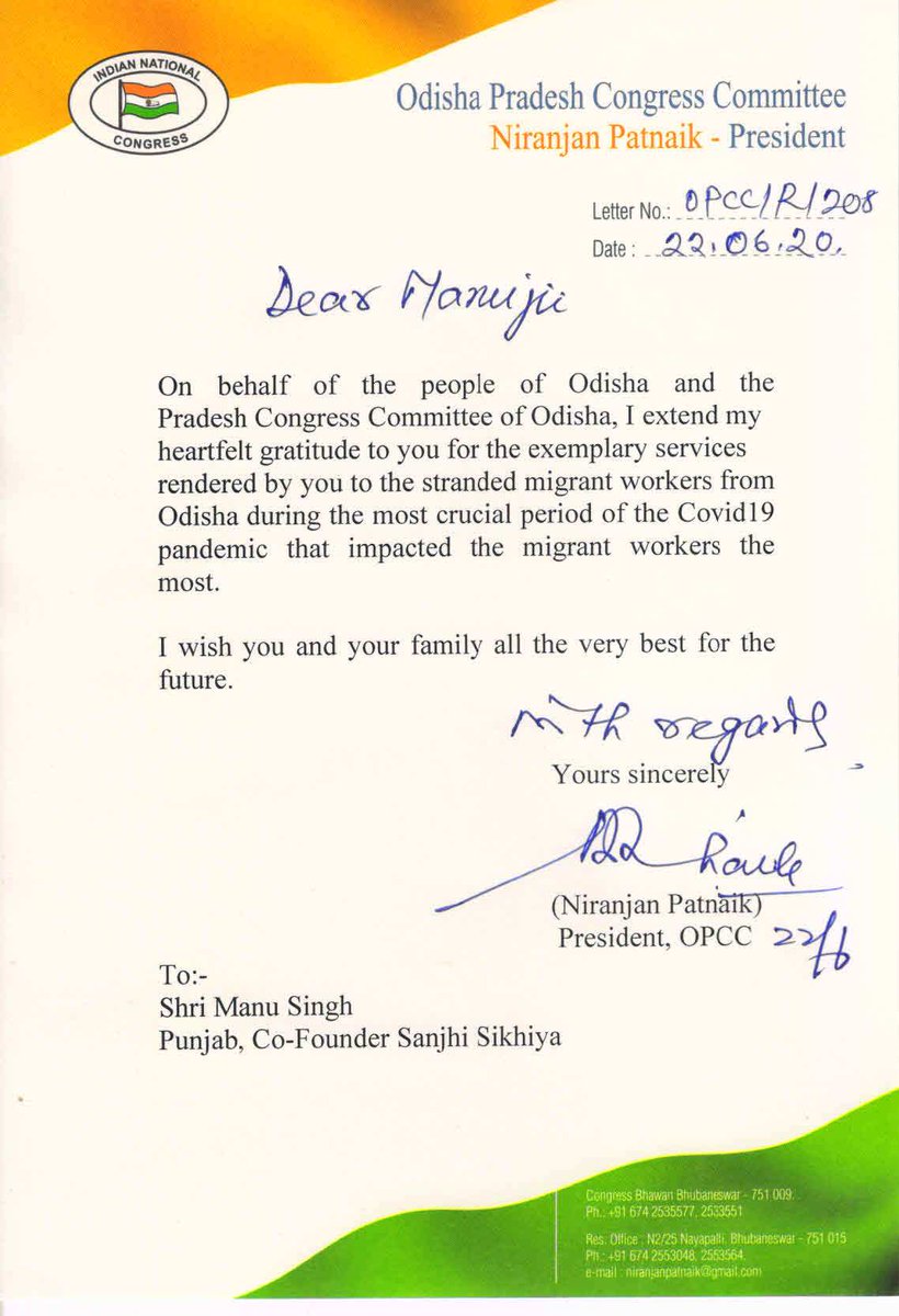 manu_oberoi's tweet photo. This is nice of you, @INCIndia.
#Grateful to have played a small role.
Not quite used to be called as, Shri Manu Singh, but it’s cool :P
#Covid19 #MigrantWorkers #Collaboration #PYLP
@kuljitnagra1 @INCPunjab @CMOPb https://t.co/27WgaZsymd