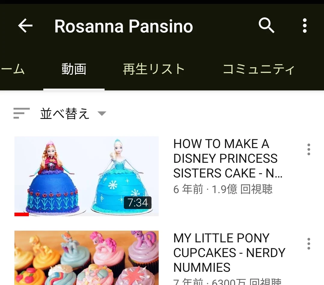 YouTubeで人気のアナ雪ケーキの作り方！！さすがアメリカというべき自由な発想でフィギュアが使われていた！