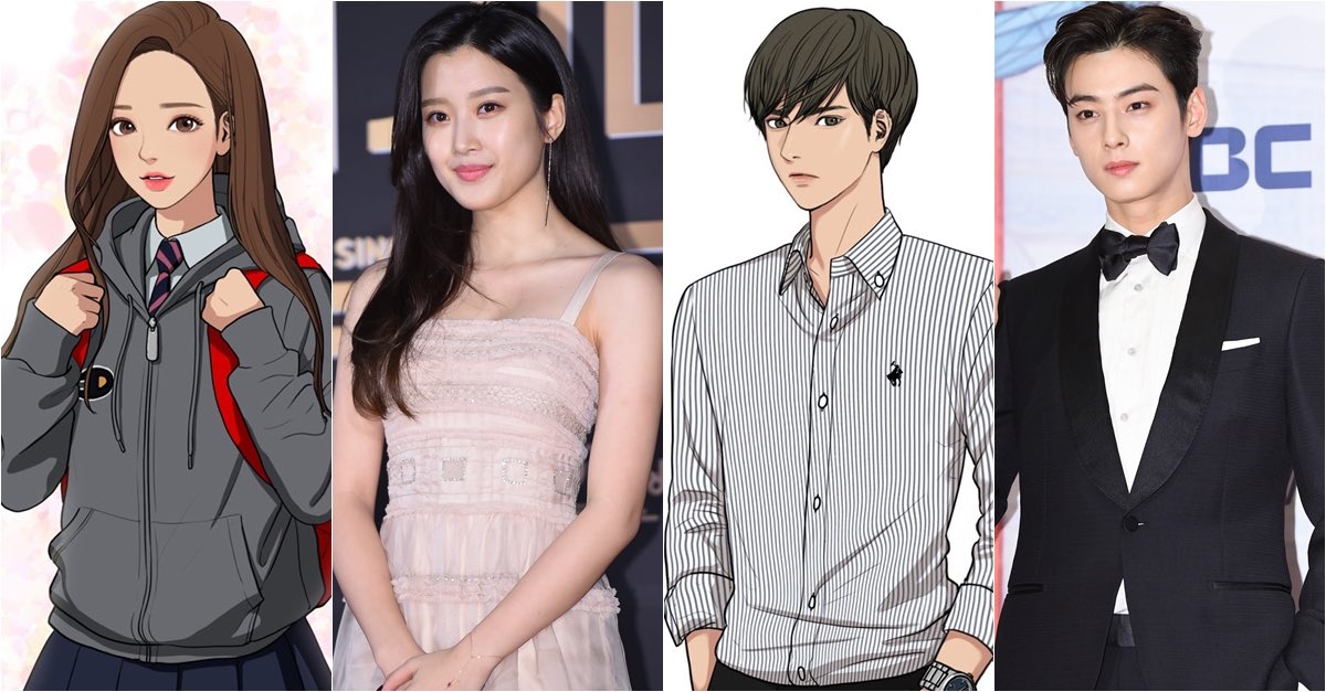 มุนกายองและชาอึนอูอยู่ระหว่างพิจารณาที่จะมารับบทนำในเรื่อง"여신강림"ที่สร้างจากเว็บตูน หรือหลายคนรู้จักกันในชื่อไทยว่า"ความลับของนางฟ้า"