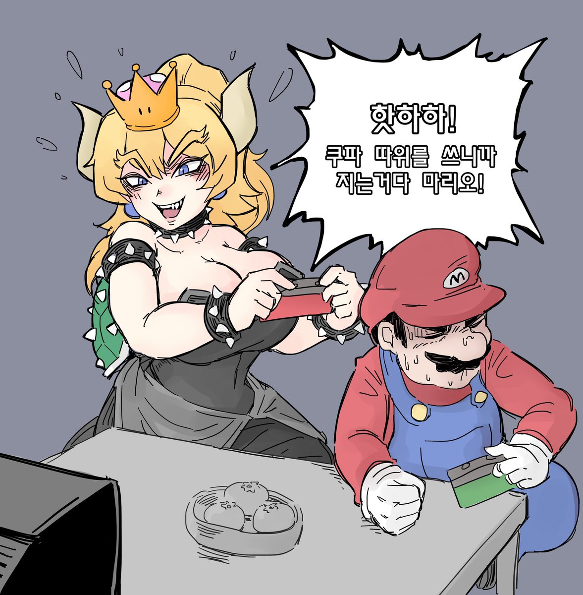Actually I draw bowsette whenever I got a terrible slump with drawing.

Also I get a slump very often...? 