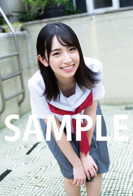 日向坂漬け A Twitteren セブンネット限定特典 金村美玖ポストカード付き Bubka 年7月 8月合併号 T Co Ki6rijh8fc 日向坂46ハッピーサマースペシャル 制服 浴衣の夏全開グラビア 金村美玖 小坂菜緒 東村芽依 河田陽菜 富田 日向坂漬け A Twitteren セブンネット限定特典 金村美玖ポストカード付き Bubka 年7月 8月合併号 T Co Ki6rijh8fc 日向坂46ハッピーサマースペシャル 制服 浴衣の夏全開グラビア 金村美玖 小坂菜緒 東村芽依 河田陽菜 富田
