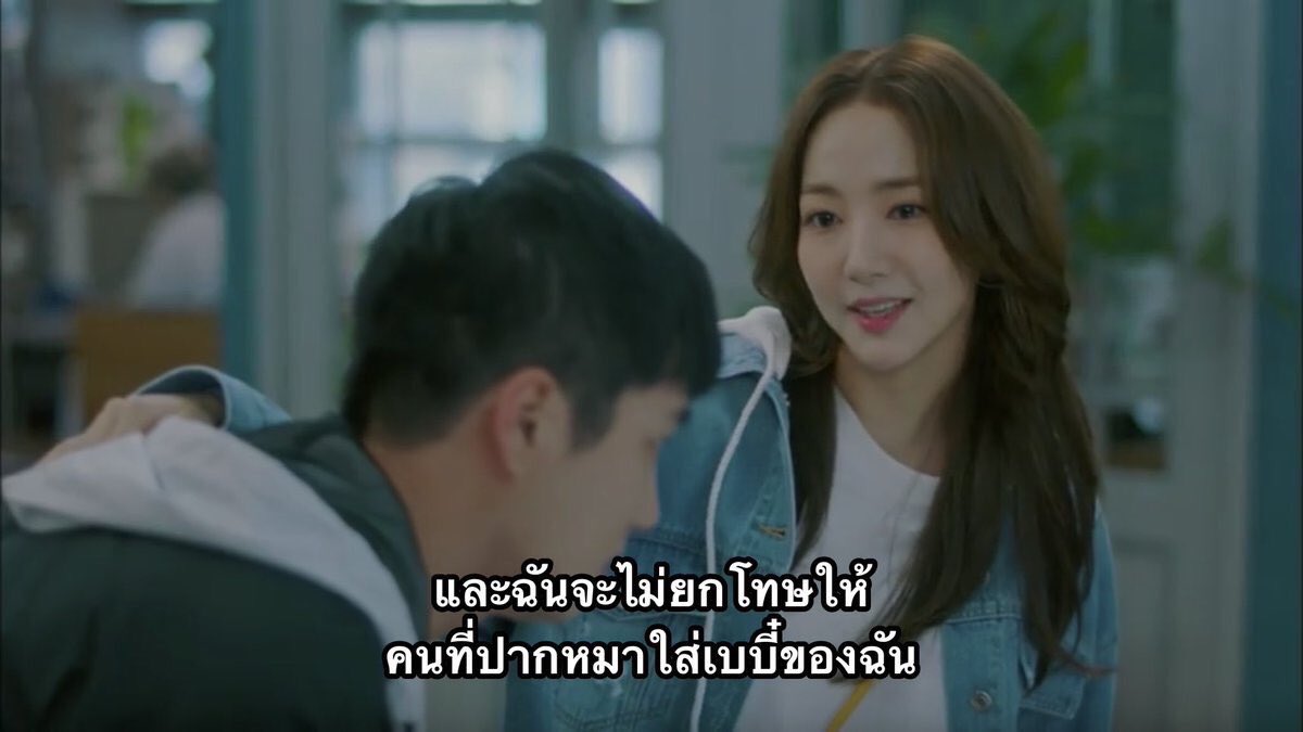 pearisa95_'s tweet photo. แรงแค้นตลอดหลายปีของฉันกำลังสัมฤทธิ์ผลแล้ว #SHUTDOWNDISPATCH https://t.co/cE5ybxQuEL