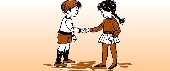 TANISMAK ISTEYEN CIFT VARMI