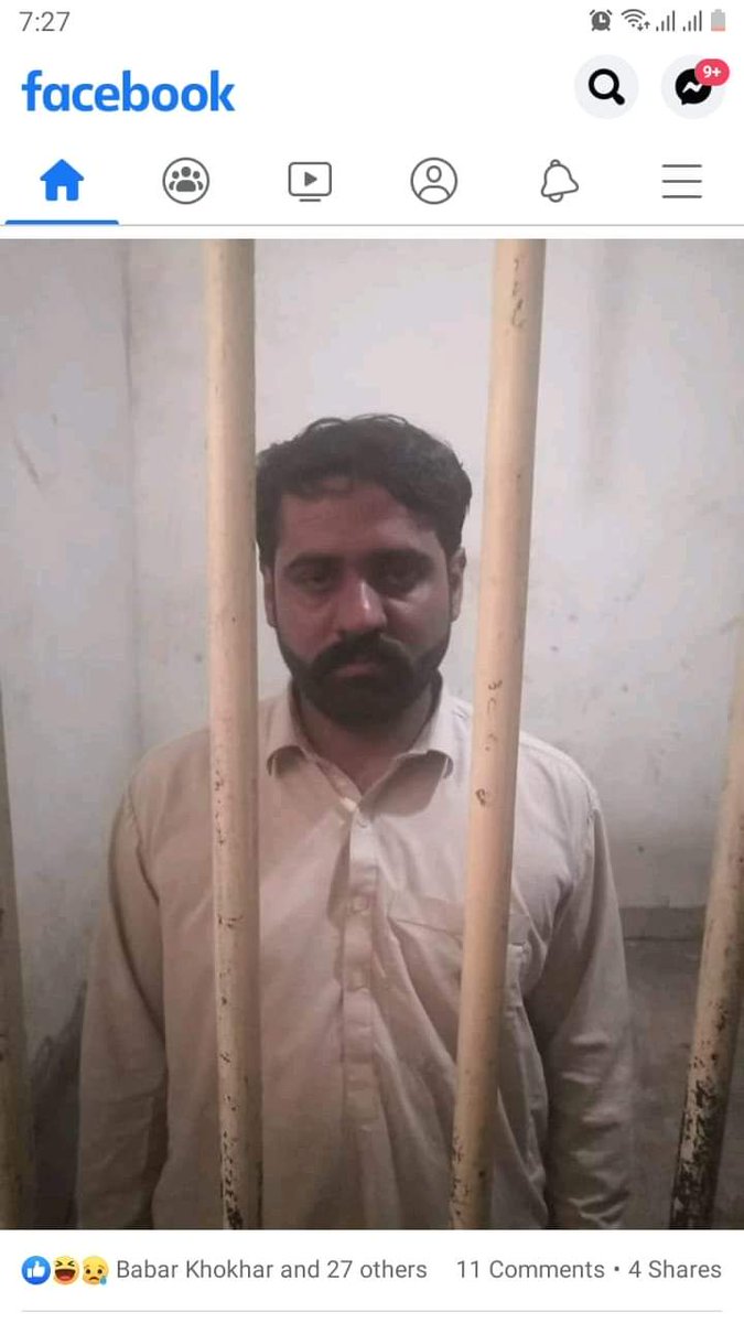 its__wolf's tweet image. In first picture constable to b seen triumph candidate of #CCS2019 appointed as ASP.
In second constable being detained by the Higher authority's and SHO Mushtaq Jatoi suspended over miss communication and violation of rule's.
@imtiazchandyo
@Sangrisaeed
#RegisterPECQuestLrk