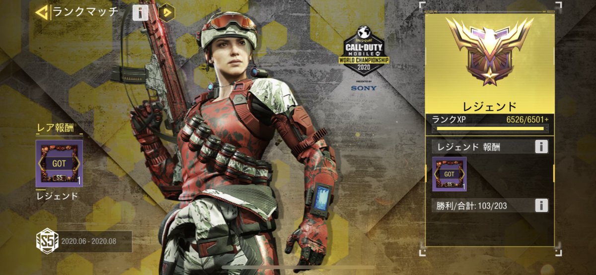 cod_skyeyes's tweet photo. 最近codm復帰して
エリートからレジェ戻りもーした 👾

ソロであげたけど余裕すぎたでえ???
前とランクの上がり方変わったんか?
 #CODモバイル https://t.co/Gnos18HdN9