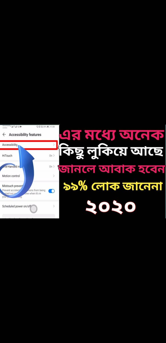 MithuTechnical's tweet image. youtu.be/vIByGKsv5pE