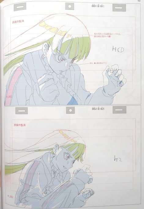 山下清のtwitterイラスト検索結果 古い順 山下清のtwitterイラスト検索結果 古い順
