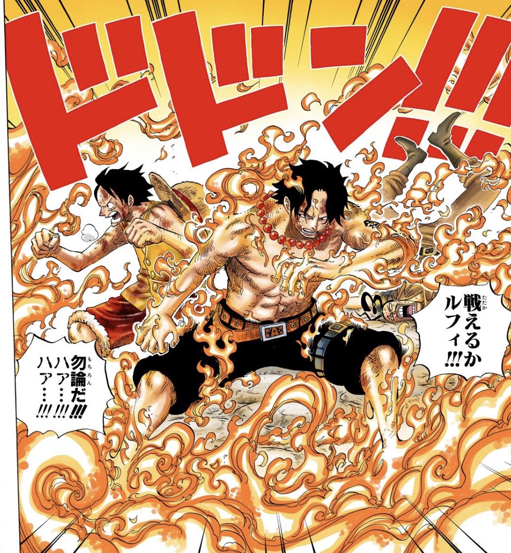 One Piece考察 One Piece 9話 考察 とうとう現れたヤマト One Piece世界で大物の息子 長男 は重要な人物であると思う ルフィ エース然り 単独で鬼ヶ島に行こうとするペロスペロー やばそうなウィーブル シャンクスの息子と思われる表紙の子 One Piece考察 One Piece 9話 考察 とうとう現れたヤマト One Piece世界で大物の息子 長男 は重要な人物であると思う ルフィ エース然り 単独で鬼ヶ島に行こうとするペロスペロー やばそうなウィーブル シャンクスの息子と思われる表紙の子