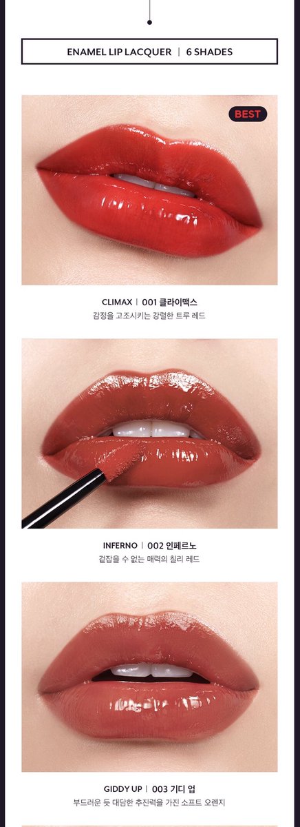 baboxshop's tweet image. 🌷 SALE51% #ponyeffect Enamel lip lacquer ✨ 
➖ มีทั้งหมด 6 สี💓 
➖ เหลือแท่งละ 365.-💫 
➖ reg30/ems50
☁️ ปิดรับ25/06/20 ☁️ #ชี้เป้าโปรถูก #คสอเกาหลี #พรีออเดอร์เกาหลี #โปรดีบอกต่อ #ของมันต้องมี #พรีเกาหลี