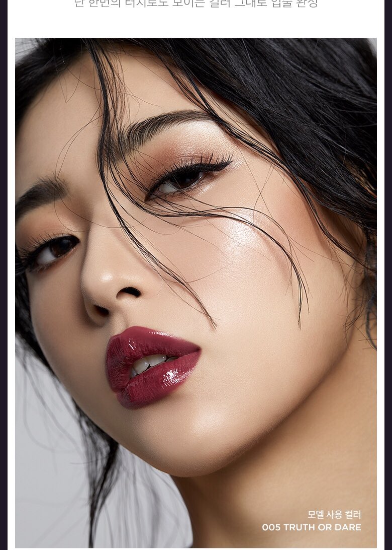 baboxshop's tweet image. 🌷 SALE51% #ponyeffect Enamel lip lacquer ✨ 
➖ มีทั้งหมด 6 สี💓 
➖ เหลือแท่งละ 365.-💫 
➖ reg30/ems50
☁️ ปิดรับ25/06/20 ☁️ #ชี้เป้าโปรถูก #คสอเกาหลี #พรีออเดอร์เกาหลี #โปรดีบอกต่อ #ของมันต้องมี #พรีเกาหลี