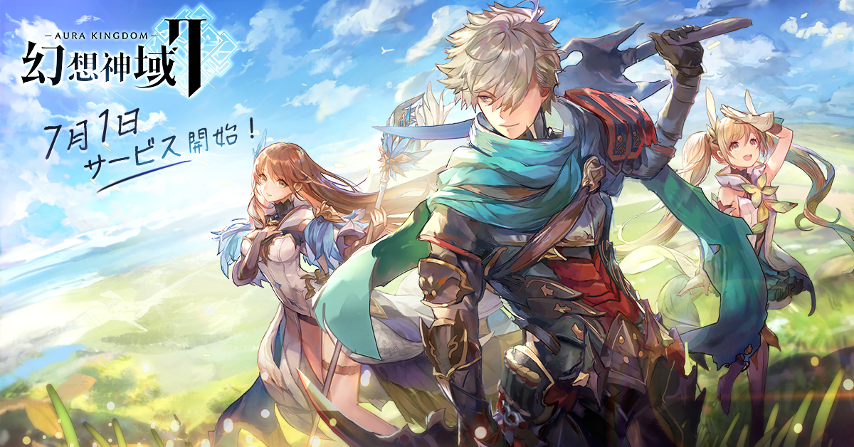 Tweets With Replies By Mmo Android Com Mmo Android Twitter