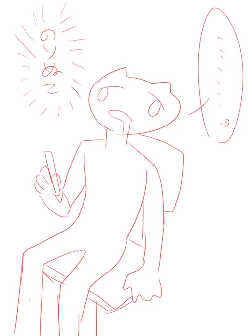 俺の自画像 
