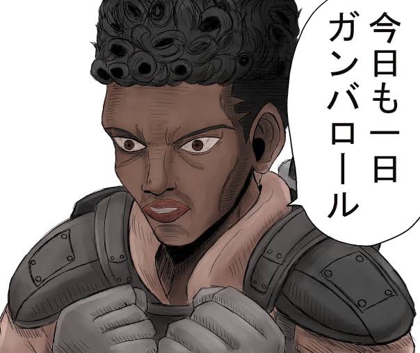 バンガロールのtwitterイラスト検索結果 バンガロールのtwitterイラスト検索結果