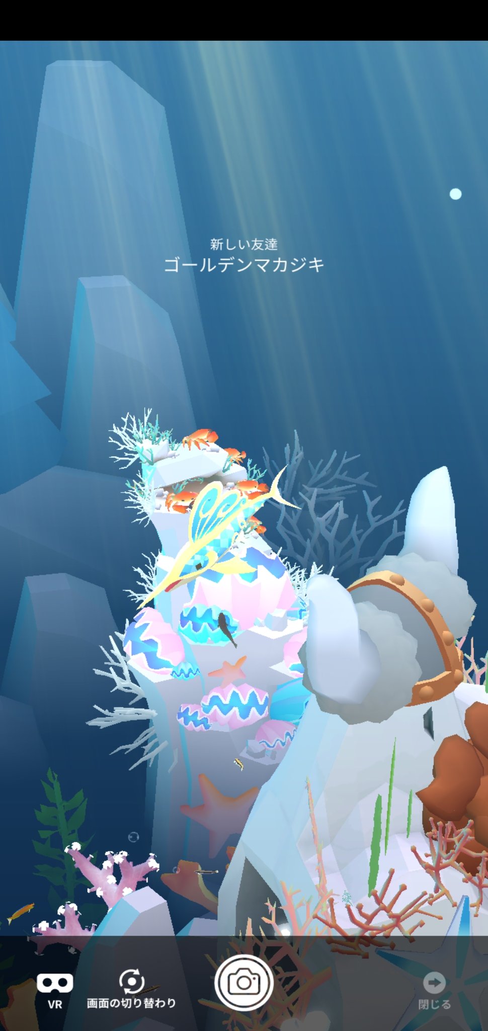 駄菓子猫 ヴァルキリークジラとゴールデンマカジキお迎え これでバイキングイベントは完走 Taptapfish アビスリウム T Co Ahjnobwnhd Twitter