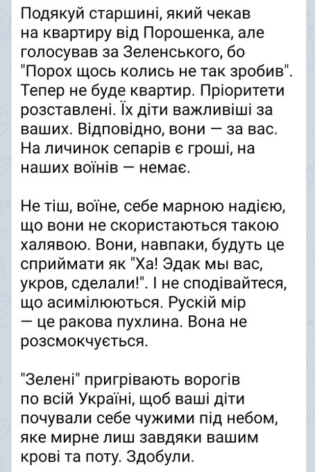 Вступительная кампания в вузы начнется 1 августа, - Мандзий - Цензор.НЕТ 2550