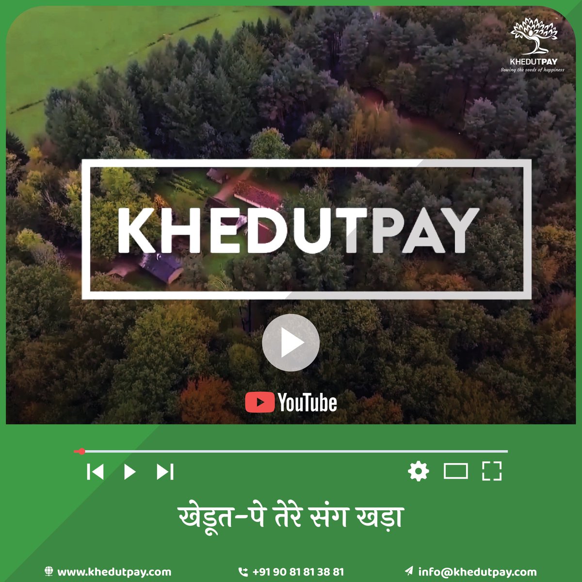 khedutpay's tweet photo. Listen to the KHEDUTPAY ANTHEM at
https://t.co/T643lCXxD6
#khedutpay #khedutpayanthem #anthem #farmersanthem #kisaan #geet #kisaangit #kisaangeet #khedutpaysong #ashadhibij #bij #ashadh #farmers #agriculture #agriculturalcontent #crops #Agrisolution https://t.co/IxP1PTaqN4