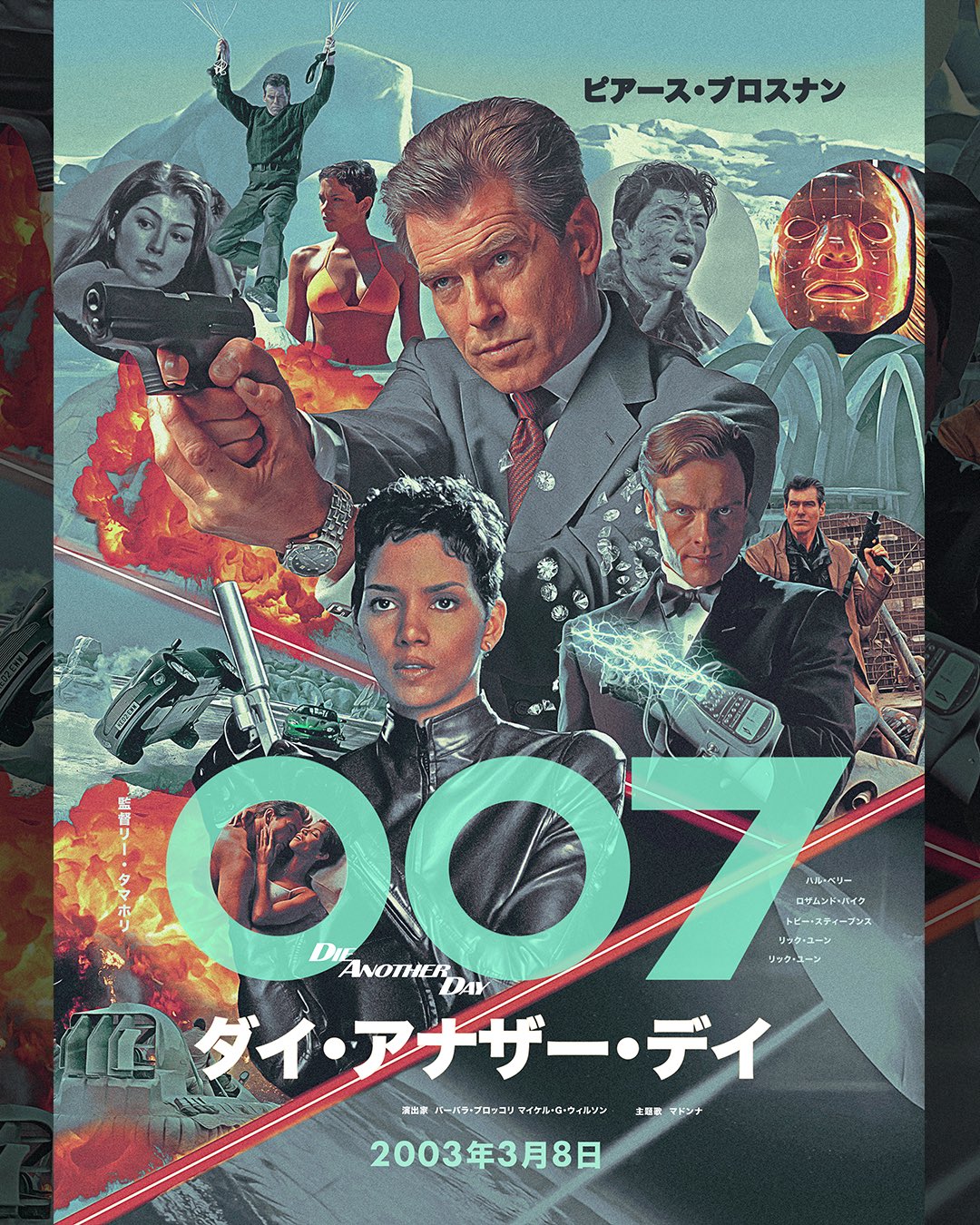 Sean Longmore Sean How Many Things Are You Going To Put On Your Dad Poster Me Mojito Dad Was My 1st Bond In The Cinema I M Still Processing It A