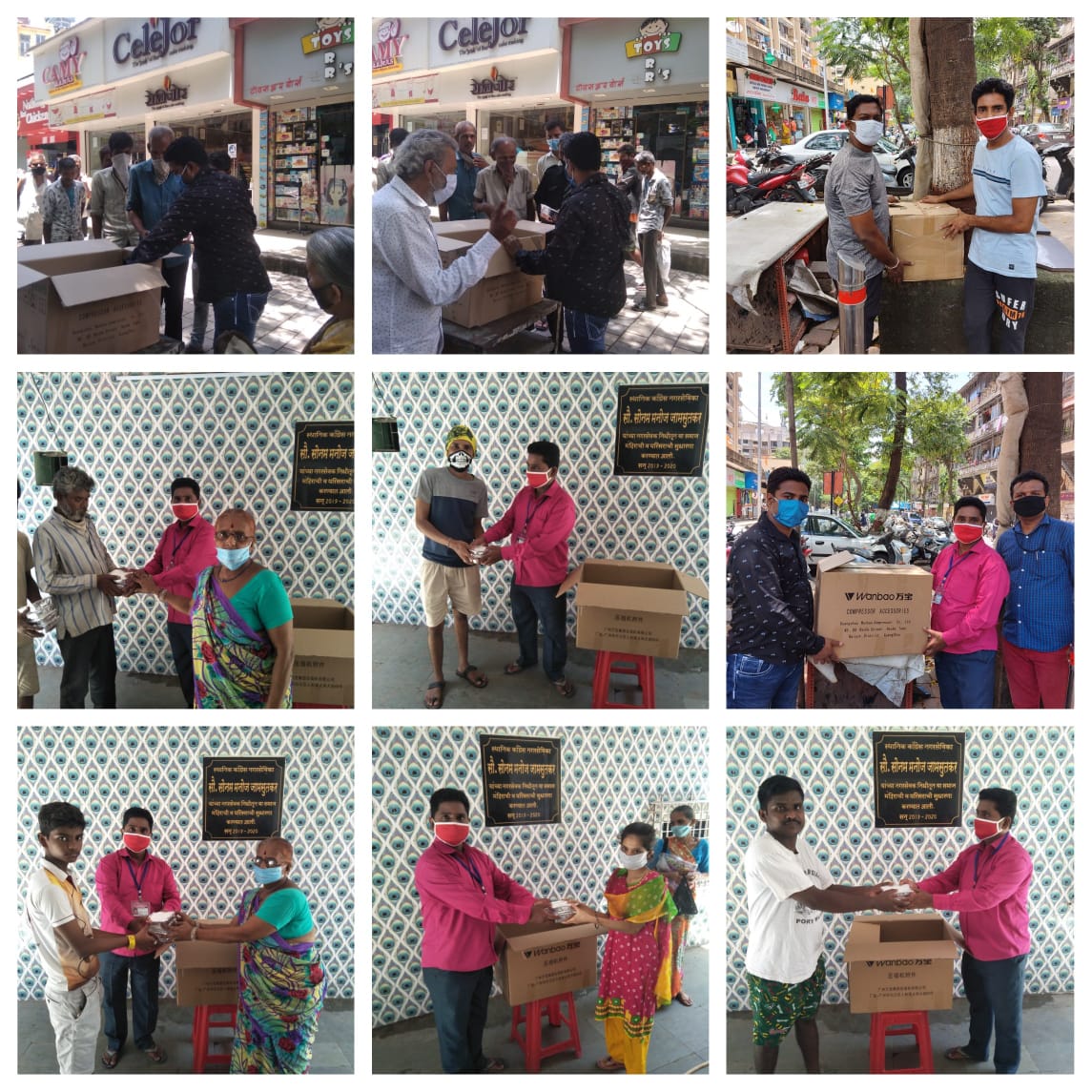 #अखंड जनसेवेचा ९० वा दिवस
#दिनांक २३ जून २०२०
#गरजवंतांसाठी जेवण
#सेंट्रल रेल्वे लोकोशेड (मेघनगर), सिताफळवाडी
<a href="/manojjamsutkar/">Manoj Jamsutkar</a> <a href="/iYashwantJadhav/">Yashwant Jadhav - यशवंत जाधव</a>
<a href="/YaminiYJadhav/">Yamini Yashwant Jadhav</a>
#WarAgainstCorona
facebook.com/84288101245674…