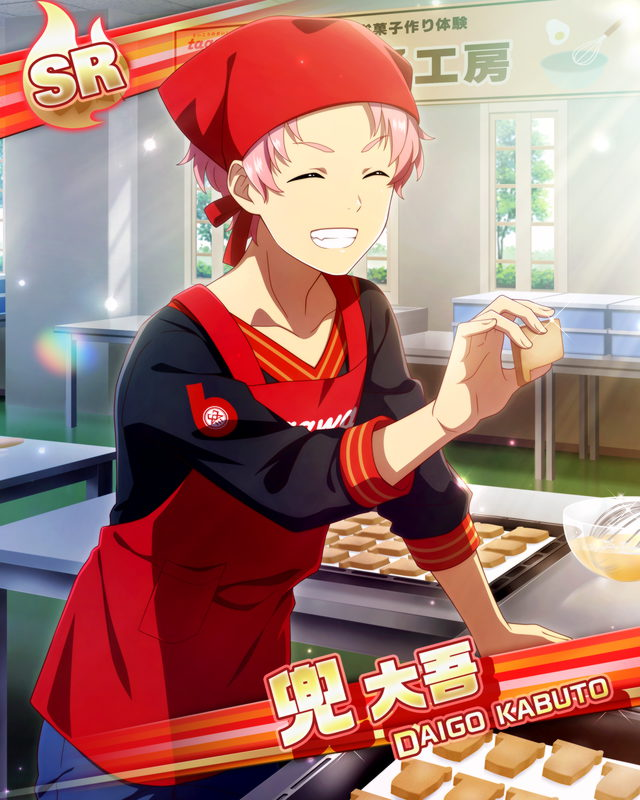 daigo kabuto: ichigo daifuku