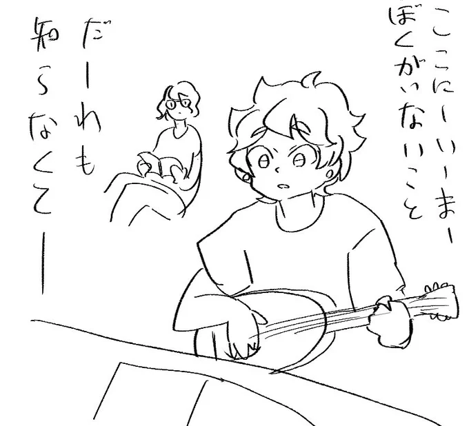 供養。。。なーむーー? 
