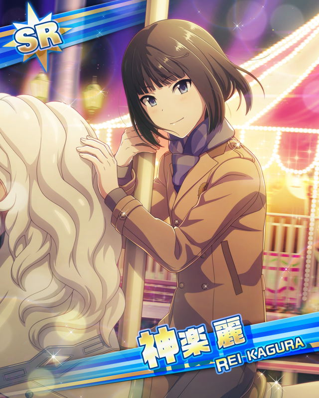 rei kagura: rich italian hot chocolate