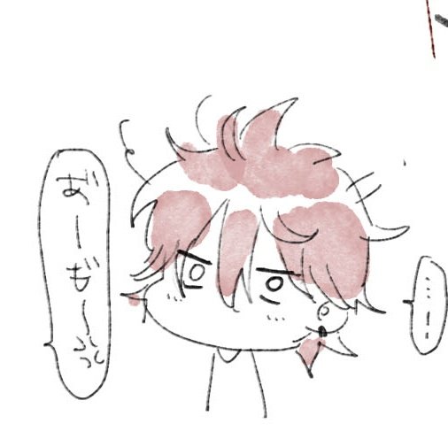 可愛くかけてる 