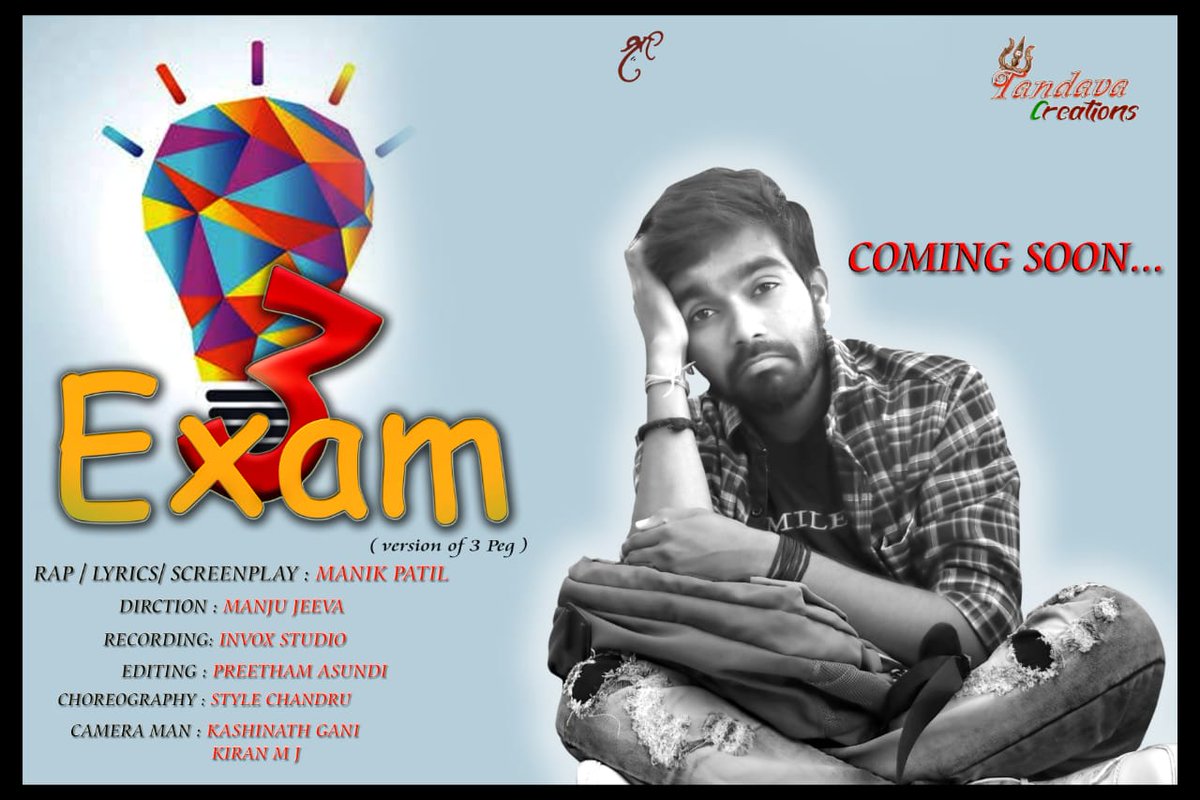ManjuJeevaMJ1's tweet photo. Roaring tomorrow in Thandava creations https://t.co/gYcDlpI2nD